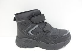 Botki Dziecięce ocieplane (26-31)