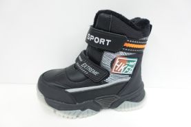 Botki Dziecięce ocieplane (27-32)