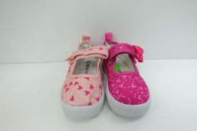 Tenisówki Dziecięce (19-24)