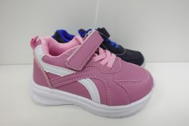 Sportowe dzieciece (19-24)