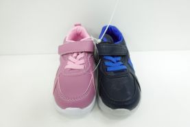 Sportowe dzieciece (19-24)