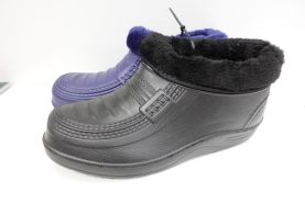 Kalosze Meskie (41-46)