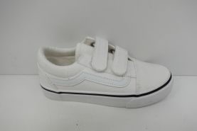 Trampki dzieciece (25-30)