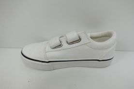 Trampki dzieciece (25-30)