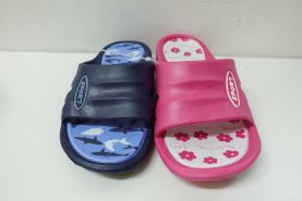 Basenówki Dziecięce (30-35)