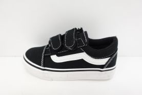 Trampki dzieciece (25-30)