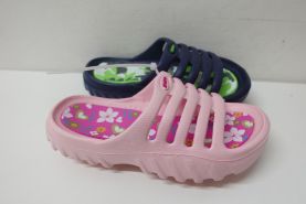 Basenówki Dziecięce (24-29)