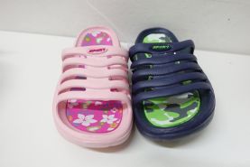 Basenówki Dziecięce (24-29)