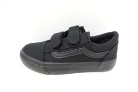 Trampki dzieciece (25-30)