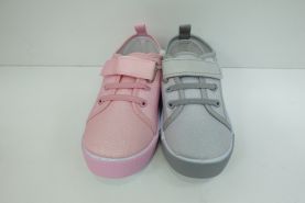 Trampki dzieciece (25-30)