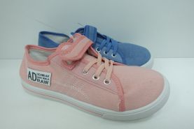 Trampki Dziecięce (31-36)