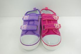 Trampki Dziecięce (31-36)