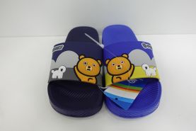 Basenówki dzieciece (30-35)