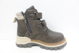 Botki Dziecęce ocieplane (25-30)