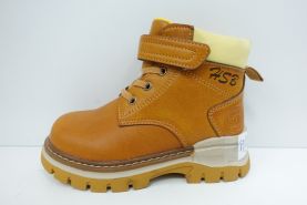 Botki Dziecęce ocieplane (31-36)