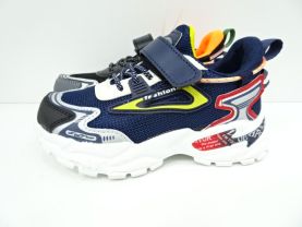 Sportowe Dziecięce (26-31)