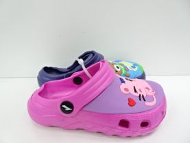 Basenówki Dziecięce (24-29)