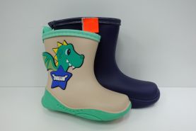 Kalosze Dziecięce (26-31)