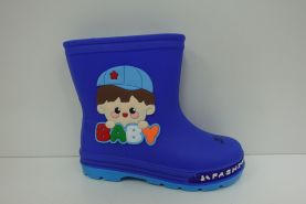 Kalosze Dziecięce (26-30)