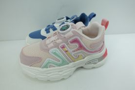 Sportowe Dzieciece (28-33)