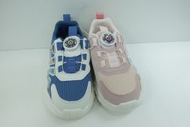 Sportowe Dzieciece (28-33)