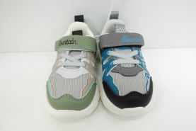 Sportowe Dzieciece (23-28)