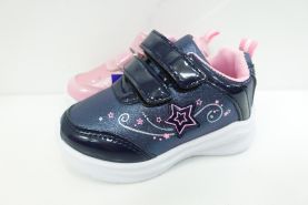 Sportowe Dzieciece (19-24)