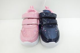 Sportowe Dzieciece (19-24)