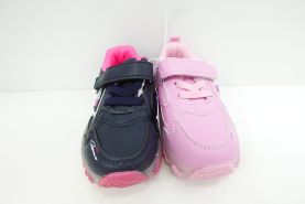 Sportowe Dzieciece (21-26)