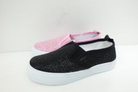 Tenisówki Dziecięce (25-30)