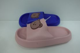 Basenówki dzieciece (24-29)