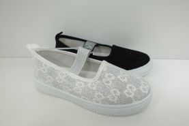 Tenisówki Dzieciece (31-36)