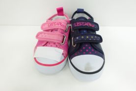 Trampki dzieciece (20-25)