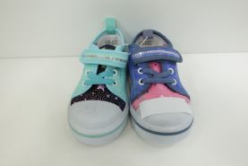 Trampki dzieciece (20-25)