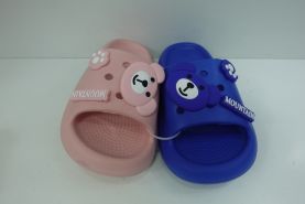 Basenówki dzieciece (30-35)