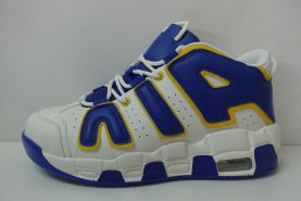 Trekkingowe Meskie (41-46)