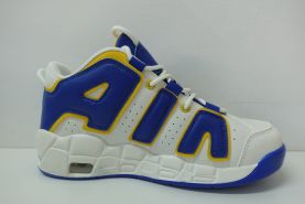 Trekkingowe Meskie (41-46)