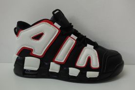 Trekkingowe Meskie (41-46)