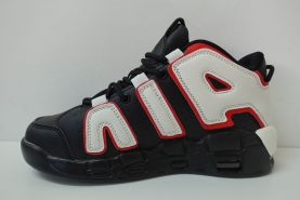 Trekkingowe Meskie (41-46)