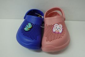 Basenówki Dziecięce (26-31)