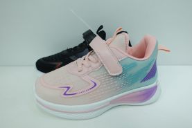 Sportowe dzieciece (32-37)