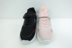 Sportowe dzieciece (32-37)