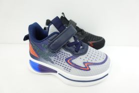 Sportowe dzieciece (20-25)