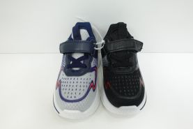 Sportowe dzieciece (20-25)