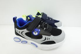 Sportowe dzieciece (20-25)