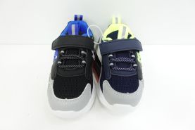 Sportowe dzieciece (20-25)