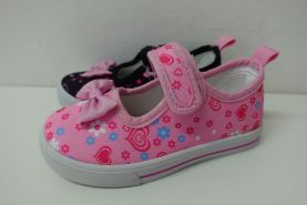 Trampki dzieciece (24-29)