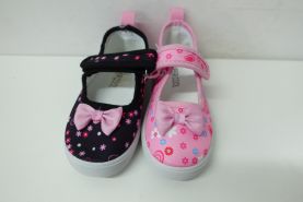 Trampki dzieciece (24-29)