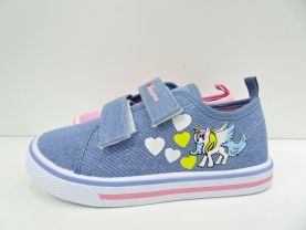 Trampki Dziecięce (25-30)