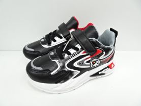 Sportowe Dziecięce (25-30)